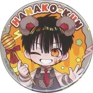 배지・핀즈 하나코군 「지박소년 하나코군2 트레이딩 캔배지(곰)」 SHIBUYA TSUTAYA SQUARE ENIX Official Goods 코너 굿즈