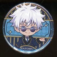 Jujutsu Kaisen Hidden Inventory Premature Death Trading Can Badge Gojo Satoru image 1
