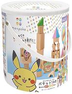 知育・幼児玩具 monpoke -モンポケ- はじめてのバケットつみき 「ポケットモンスター」