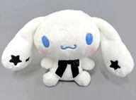 ぬいぐるみ シナモン(G/黒) カラフルスターぬいぐるみ 「シナモロール」 imagen 1