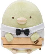 ぬいぐるみ ぺんぎん? あつめてぬいぐるみ 喫茶すみっコテーマ 「すみっコぐらし」