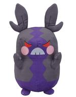 ぬいぐるみ モルペコ はらぺこもよう ぬいぐるみ 「ポケットモンスター ソード・シールド」 ポケモンセンター限定