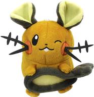 ぬいぐるみ デデンネ しっぽみてみて! ぬいぐるみ〜ヤドン・マリル・デデンネ・クスネ〜 「ポケットモンスター」 Bild 1