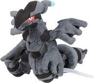 Plush: Zekrom Pokémon Fit "Pokémon" image 1