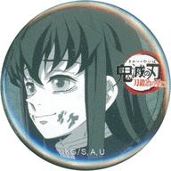 バッジ・ピンズ 時透無一郎 「鬼滅の刃 刀鍛冶の里編×ufotable Cafe×マチ★アソビCAFE リアルタイムカフェ 最終話 32mmくじ引き缶バッジ 第十一話」