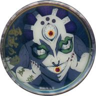バッジ・ビンズ 玉壺(頬に手) 「鬼滅の刃 刀鍛冶の里編 キャラクター絵巻カフェ 終ノ巻 箔押しランダム57mm缶バッジA」
