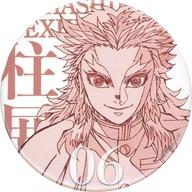 バッジ・ビンズ 煉獄杏寿郎(デザイン6) 「アニメ 鬼滅の刃 柱展 -そして無限城へ- 柱百景〜エモーショナル缶バッジ40〜 煉獄杏寿郎」 hình ảnh 1