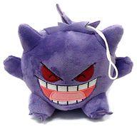 ぬいぐるみ ゲンガー(笑顔/座り) I LOVE GANGAR ぬいぐるみ 「ポケットモンスター」 Bild 1
