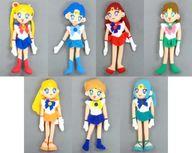 ぬいぐるみ 全7種セット ぐにゃぐにゃシリーズぬいぐるみ 「美少女戦士セーラームーンS」