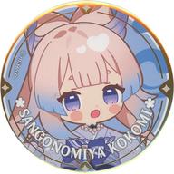 バッジ・ピンズ 珊瑚宮心海 「原神×SWEETS PARADISE -櫻舞万雷- ちびキャラ トレーディング缶バッジ」