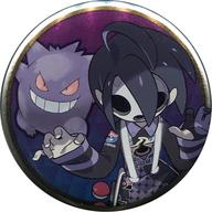 バッジ・ピンズ オニオン＆ゲンガー 「ポケットモンスター 缶バッジコレクション 〜ガラル編〜」 ポケモンセンター限定