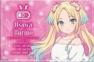 バッジ・ピンズ 大沢瑠璃乃 スクエア缶バッジ フラワーバスケットver. 「ラブライブ!シリーズ×アトレ秋葉原」 ミニゲーム 一緒に花を咲かせよう!フラワーくじ B賞 Bild 1