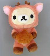 ぬいぐるみ コリラックマ ぬいぐるみ 「リラックマ」 リラックマ茶房 宮島店限定 图片 1