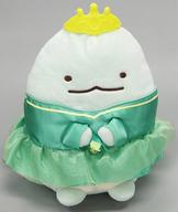 ぬいぐるみ とかげ おひめさまごっこぬいぐるみ 「すみっコぐらし」 宝島限定 image 1