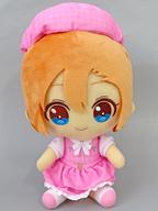 ぬいぐるみ 高坂穂乃果 ぬいぐるみ(girly pink) 2年生 「ラブライブ!」 GiGOグループ限定 画像 1