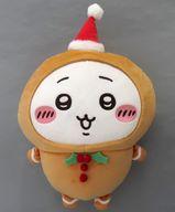 ぬいぐるみ ちいかわ ジンジャーマンBIGぬいぐるみ 「ちいかわ なんか小さくてかわいいやつ」