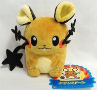 ぬいぐるみ デデンネドール ポケドール(ぬいぐるみ) 「ポケットモンスター」 ポケモンセンター限定 Bild 1