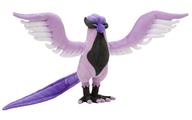 ぬいぐるみ ガラルフリーザー ぬいぐるみ 「ポケットモンスター ソード・シールド」 ポケモンセンター限定 รูปภาพ 1