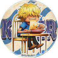 Pin Badge Killer One Piece Yakara Can Badge ~YELLOW~ Ver. 2 Straw Hat Store Exclusive image 1