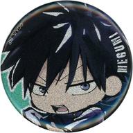 バッジ・ピンズ 伏黒恵 「呪術廻戦×Ouchi de Collaboration ちびキャラグリッター缶バッジ」 Bild 1