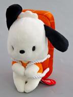 ぬいぐるみ ポチャッコ ちょっこりさん 寿司-sushi- ぬいぐるみ 「サンリオキャラクターズ」 圖片 1