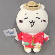 ぬいぐるみ ちいかわ 旅行いきたいぬいぐるみ(S) 「ちいかわ」