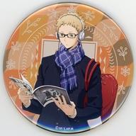 バッジ・ピンズ 月島蛍 「ハイキュー!! トレーディングBIG缶バッジ 〜Autumn＆Winter〜」 アニメイト限定