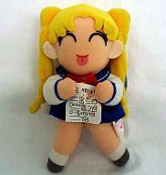 ぬいぐるみ 月野うさぎ ぬいぐるみ 「美少女戦士セーラームーン」