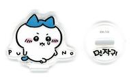 食玩 雑貨 ハチワレ(ぷん。) 「ちいかわアクリルスタンド＆キャンディ」 韓国限定