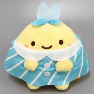 ぬいぐるみ あじふらいのしっぽ しっぽずダイナーぬいぐるみ 「すみっコぐらし」