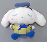 ぬいぐるみ シナモン(すやすや) 木漏れ日の学び舎ぬいぐるみ-シナモロール- 「シナモロール」