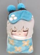ぬいぐるみ 歌住サクラコ おやすみぬいぐるみ ティーパーティー＆シスターフッド 「ブルーアーカイブ -Blue Archive-」 Bild 1