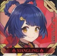 バッジ・ピンズ 香菱 ホログラム缶バッジ〜璃月港〜 「原神」 Bild 1