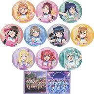 バッジ・ピンズ 全12種セット 「ラブライブ!サンシャイン!! Aqours EXTRA LoveLive! 2023 〜It’s a 無限大☆WORLD〜 缶バッジ」 Valentine’s Day Concert会場限定ガチャ