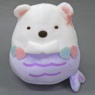 ぬいぐるみ しろくま マーメイドごっこぬいぐるみ 「すみっコぐらし」 ナムコ限定