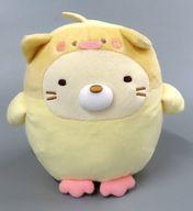 ぬいぐるみ ねこ みんなでことりっコ なかよしぬいぐるみ 「すみっコぐらし」 モーリーファンタジー限定