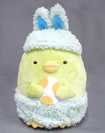 ぬいぐるみ ぺんぎん? イースターぬいぐるみ 「すみっコぐらし」