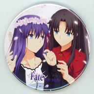 バッジ・ピンズ 間桐桜＆遠坂凛 BD発売記念イラスト「桜と凛」 76mm缶バッジ 「劇場版 Fate/stay night[Heaven’s Feel] III.spring song×ufotable Cafe Blu-ray Disc 発売記念コラボレーションカフェ」