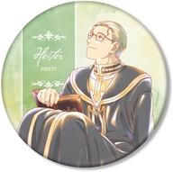 バッジ・ビンズ ハイター Ani-Art aqua label BIG缶バッジ 「葬送のフリーレン」 Bild 1