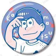 バッジ・ビンズ カラ松(A) 「おそ松さん トレーディング缶バッジ」