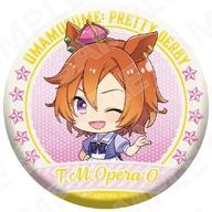 バッジ・ビンズ テイエムオペラオー 「ウマ娘 プリティーダービー にいてんご缶バッジ+56」