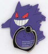 モバイル雑貨 ゲンガー IJOY RING(ラバースマホリング) 「ポケットモンスター」