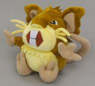 ぬいぐるみ ラッタ Pokemon fit ぬいぐるみ 「ポケットモンスター」 ポケモンセンター限定 รูปภาพ 1