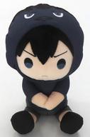 ぬいぐるみ 影山飛雄 パーカーver. おひざの上シリーズ ぬいぐるみ 「ハイキュー!!」
