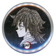 バッジ・ビンズ 冨岡義勇(少年/真横右向き/眉毛下向き) 全表情設定57mm缶バッジ 「鬼滅の刃×ufotable DINING 柱ダイニング -冨岡義勇・胡蝶しのぶ-」 お楽しみくじ景品