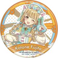 バッジ・ビンズ 藤田ことね コレクション缶バッジ 「一番くじ 学園アイドルマスター」 O賞