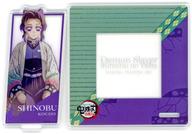 コースター 胡蝶しのぶ 「鬼滅の刃 柱稽古編×ufotable Cafe×マチ★アソビCAFE リアルタイムカフェ 第一弾KV ランダムアクリルスタンドコースター」 hình ảnh 1