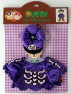 ぬいぐるみ ダッフィー(スケルトン) ハロウィーンコスチューム2013(ぬいぐるみ用衣装) 「ディズニーベア」 東京ディズニーシー限定
