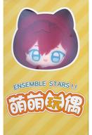 ぬいぐるみ 天城一彩 萌萌ぬいぐるみ 「あんさんぶるスターズ!!(偶像夢幻祭2)」