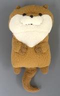 ぬいぐるみ カワウソ くたもこぬいぐるみ 「可愛い嘘のカワウソ」